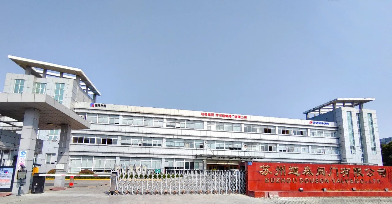 微信圖片_20241213142222.jpg 微信圖片_20241213142222.jpg